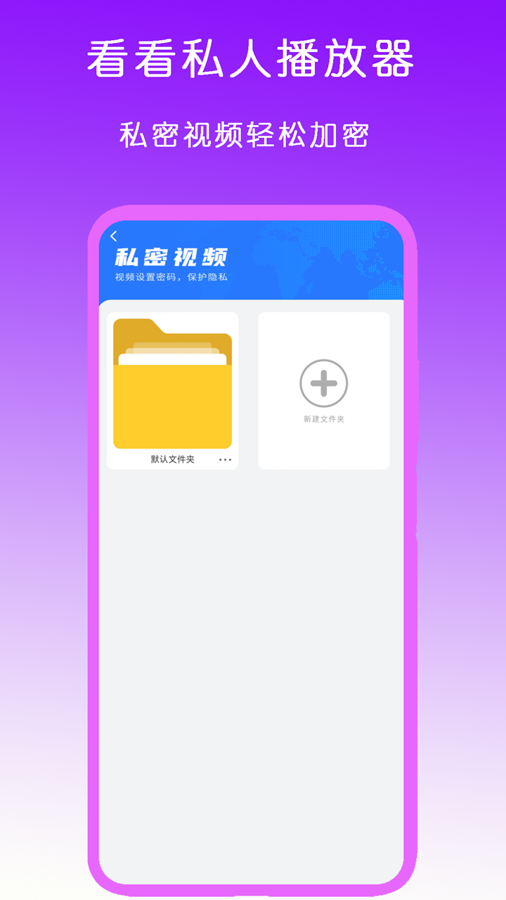 梓汐祖宗截图