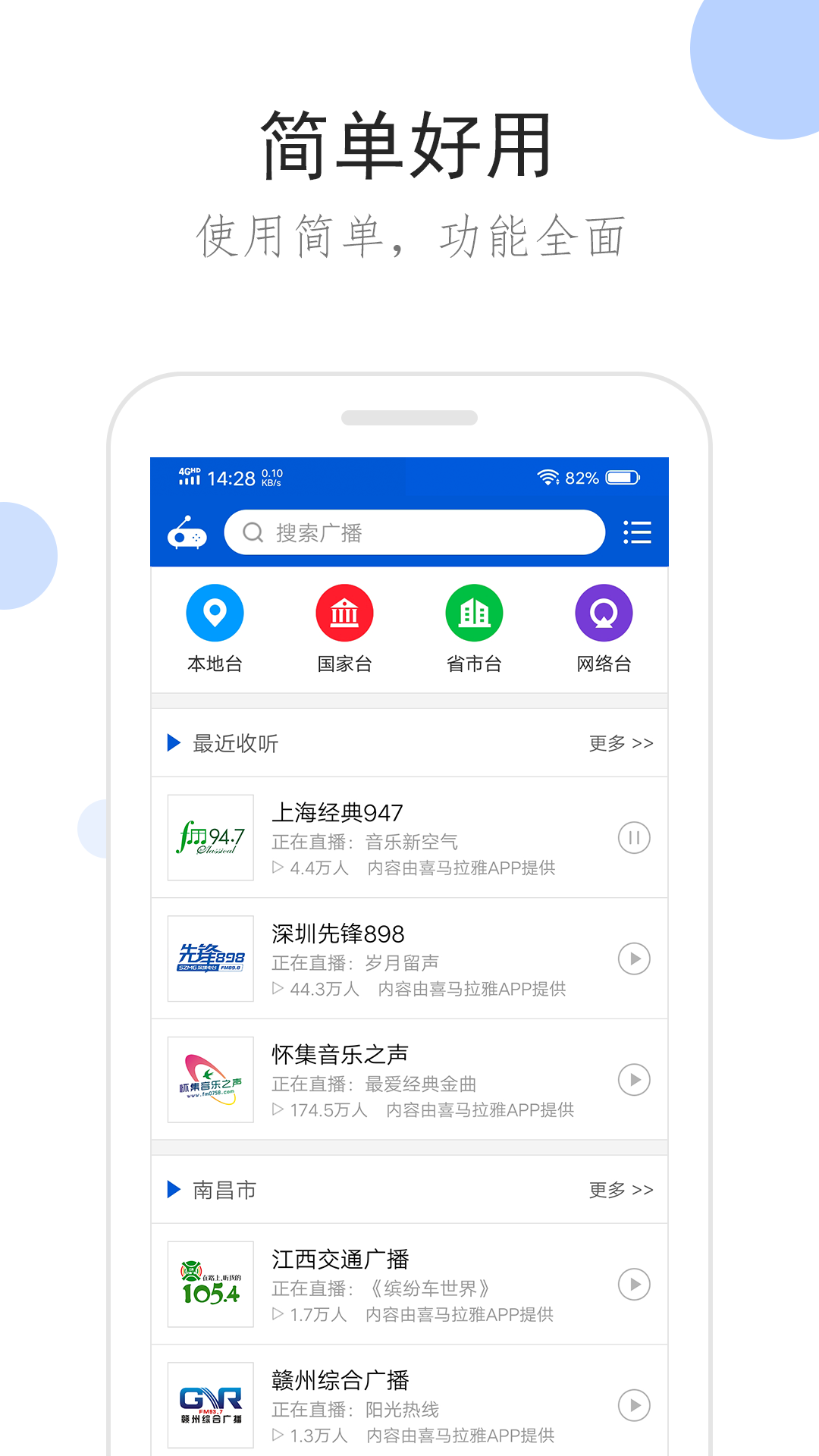 [免费] 森迷S~98夫妻主截图